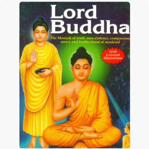 Lord Buddha ( Marathi )